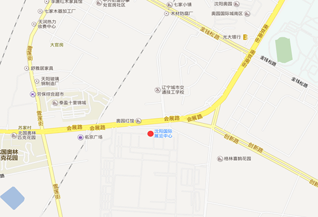 沈阳鸿宇科技有限公司邀请您参加第十五届中国国际装备制造业博览会
