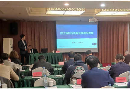 【企业新闻】工业互联网为职业教育赋能