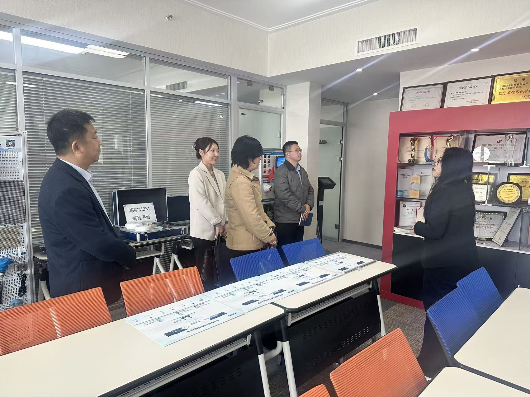 携手赋能，共话智造 | 沈阳市高新技术企业协会一行莅临鸿宇科技参观交流